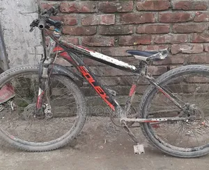 ইউজড বাই সাইকেল