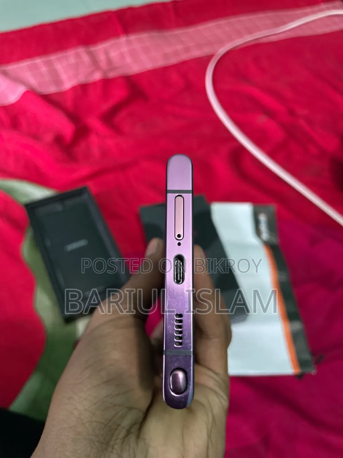 Samsung Galaxy S22 Ultra 256 GB