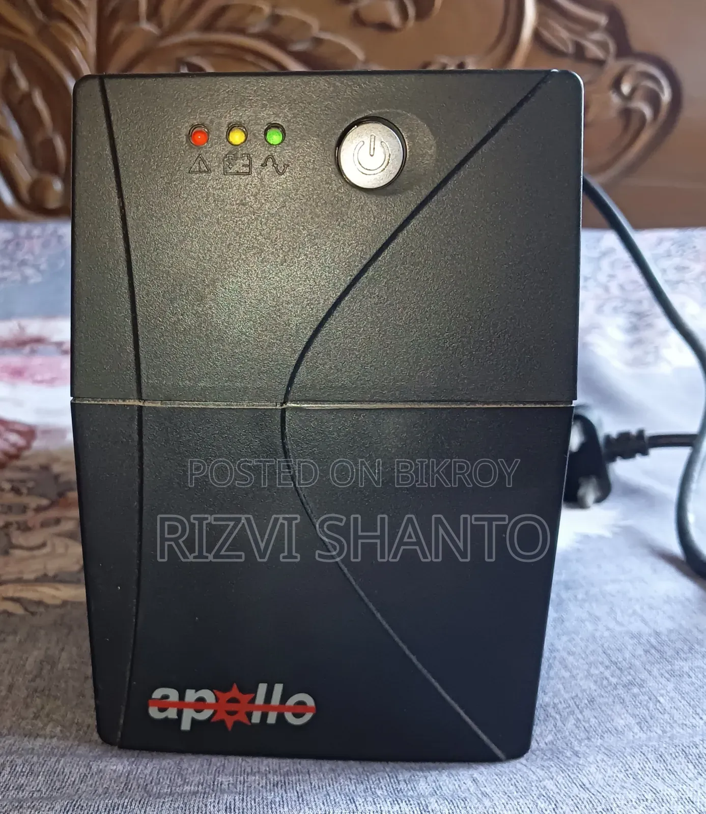 অ্যাপোলো ৬৫০ভিএ ইউপিএস