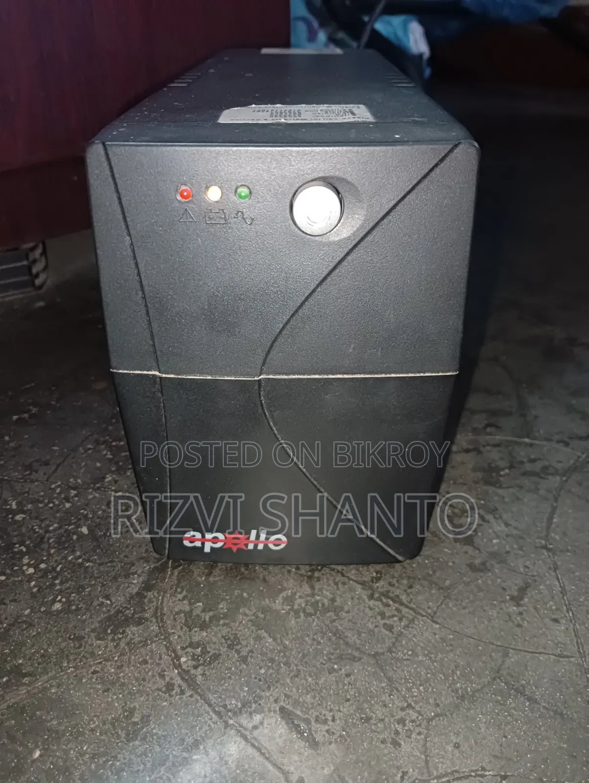 অ্যাপোলো ৬৫০ভিএ ইউপিএস