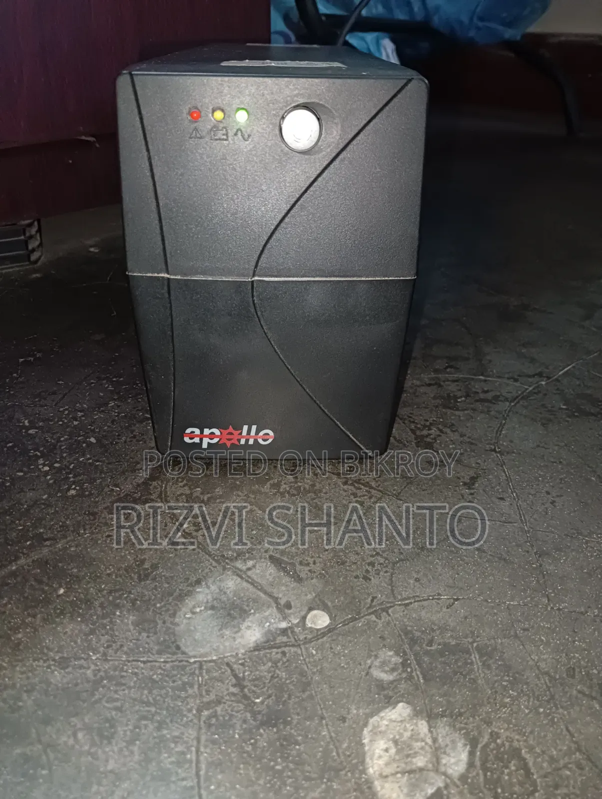 অ্যাপোলো ৬৫০ভিএ ইউপিএস