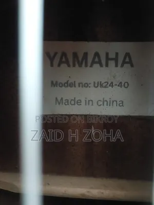 Ukulele || YAMAHA Uk24-40. Made in China.