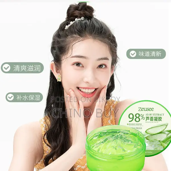 Zeusee 98% Pure Aloe Vera Extract Gel (300g) - Moisturizing & Soothing
