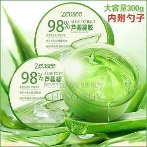 Zeusee 98% Pure Aloe Vera Extract Gel (300g) - Moisturizing & Soothing