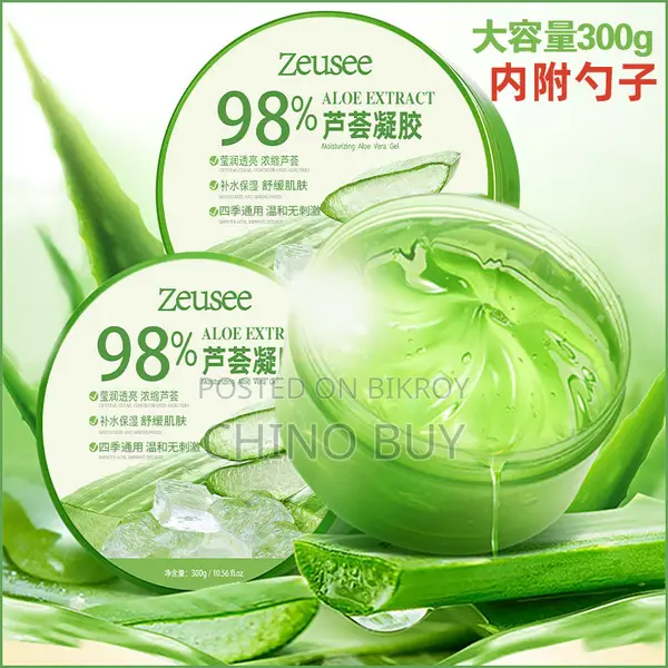 Zeusee 98% Pure Aloe Vera Extract Gel (300g) - Moisturizing & Soothing