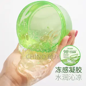 Zeusee 98% Pure Aloe Vera Extract Gel (300g) - Moisturizing & Soothing