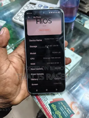টেকনো পোভা ৭ প্রো ৫জি ২৫৬ জিবি সিলভার