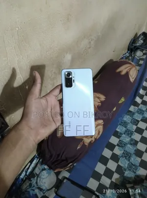 শাওমি রেডমি নোট ১০ প্রো ম্যাক্স ১২৮ জিবি