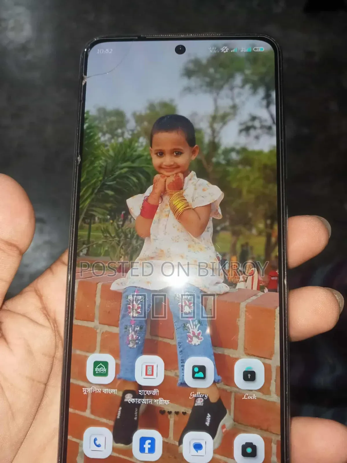 Xiaomi Redmi Note 11 128 GB White