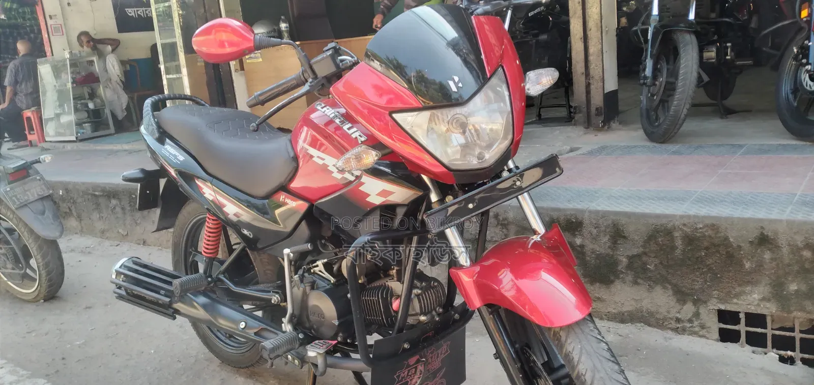 Hero Glamour BS4 i3S 2024 Red