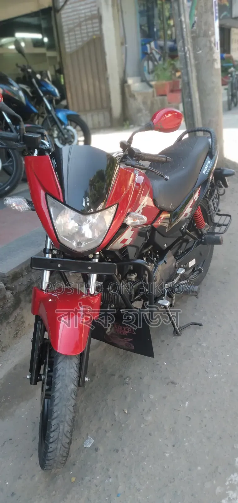 Hero Glamour BS4 i3S 2024 Red