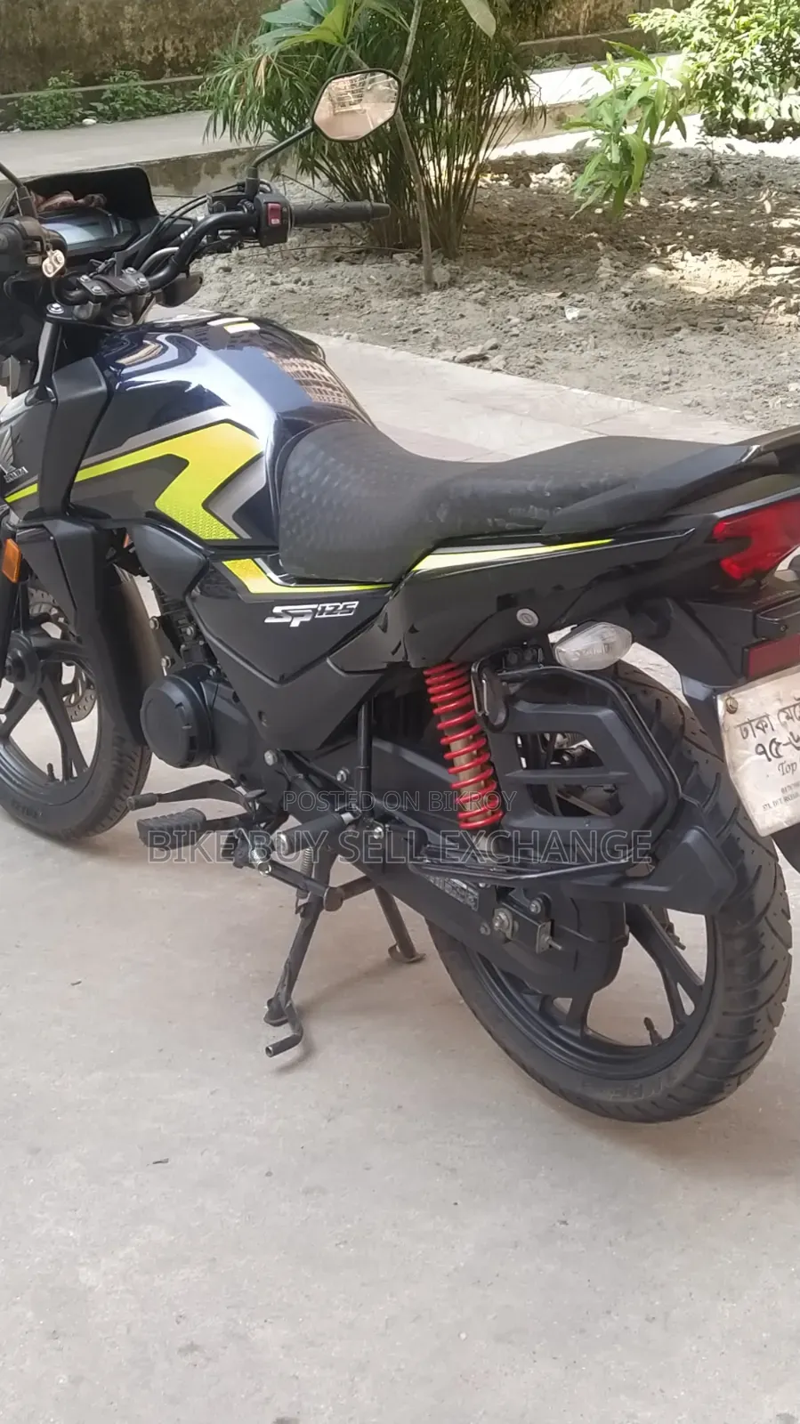 Honda SP 125 2025 Purple