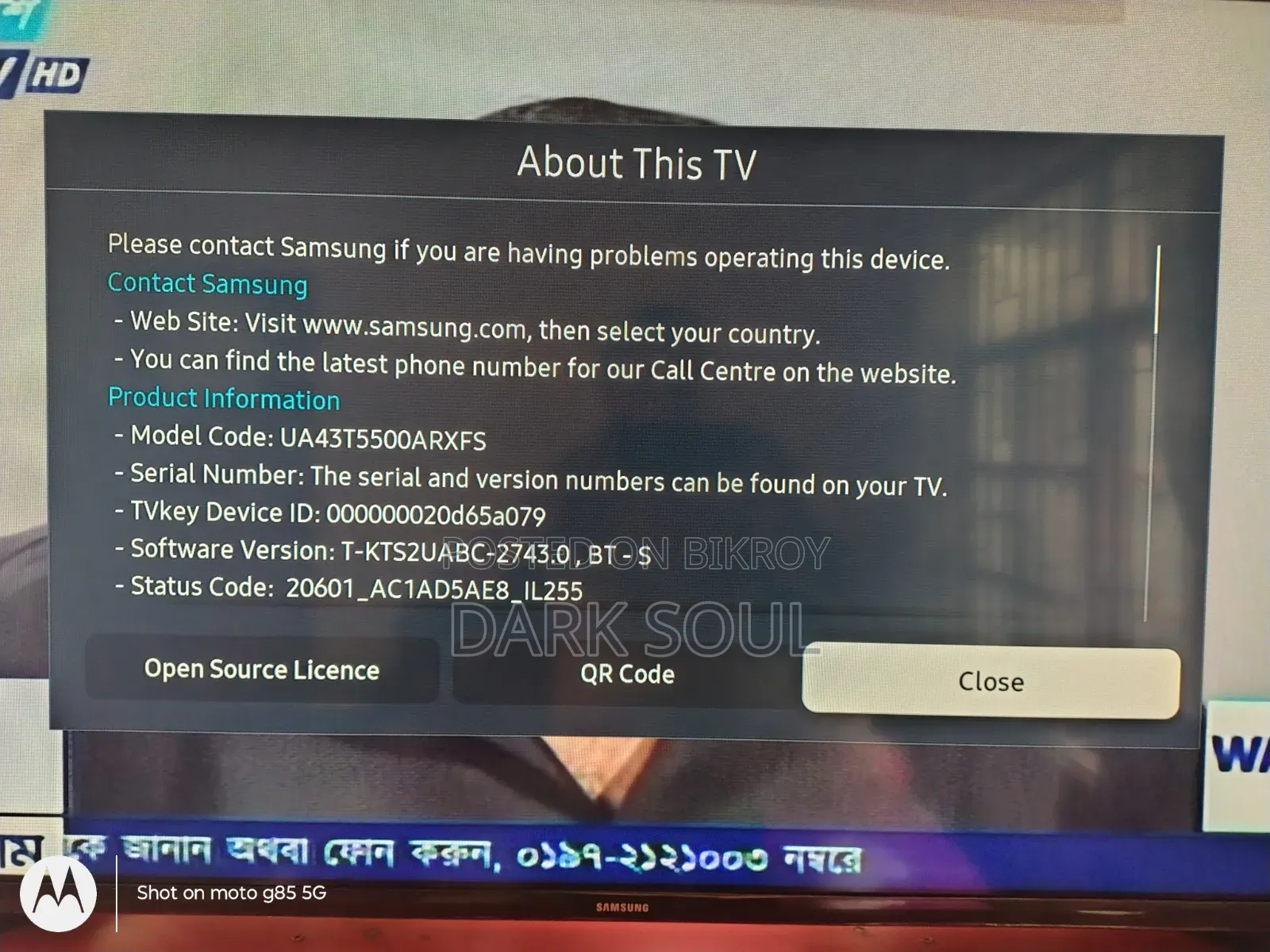 Samsung 43" Full HD Smart TV