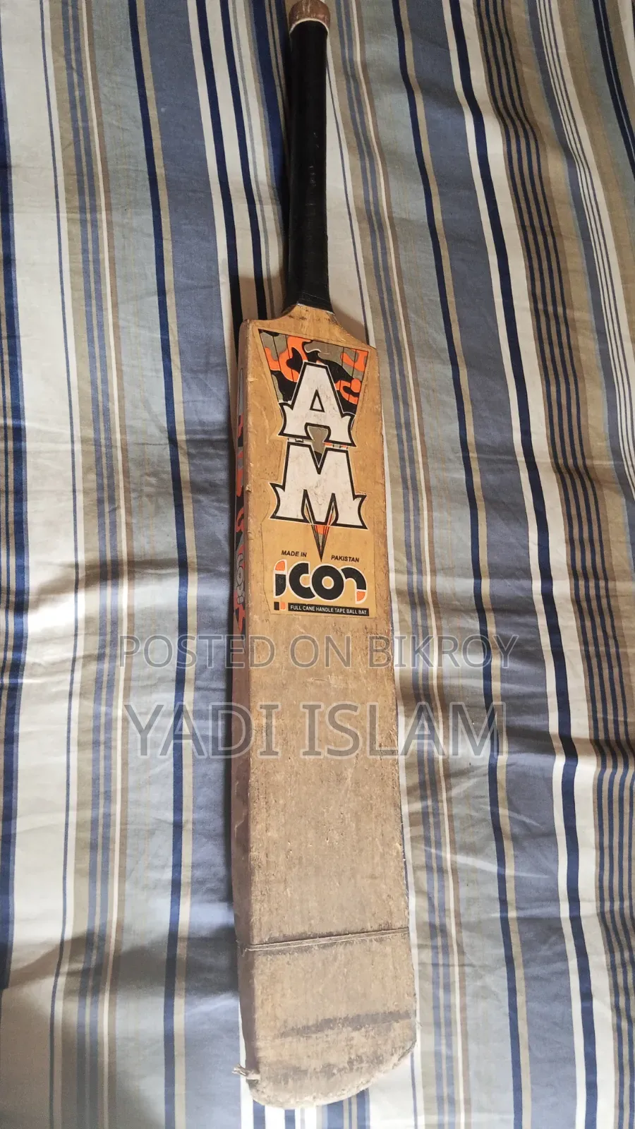 ক্রিকেট ব্যাট